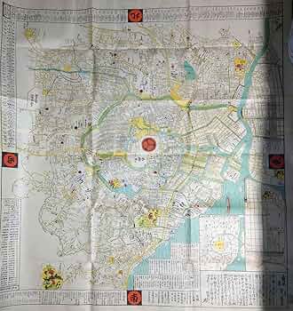 古地図 江戸時代 古文書 文化財 希少 Amazon.co.jp: 珍品 希少 江戸古地図 安永 江戸時代 木版画 古