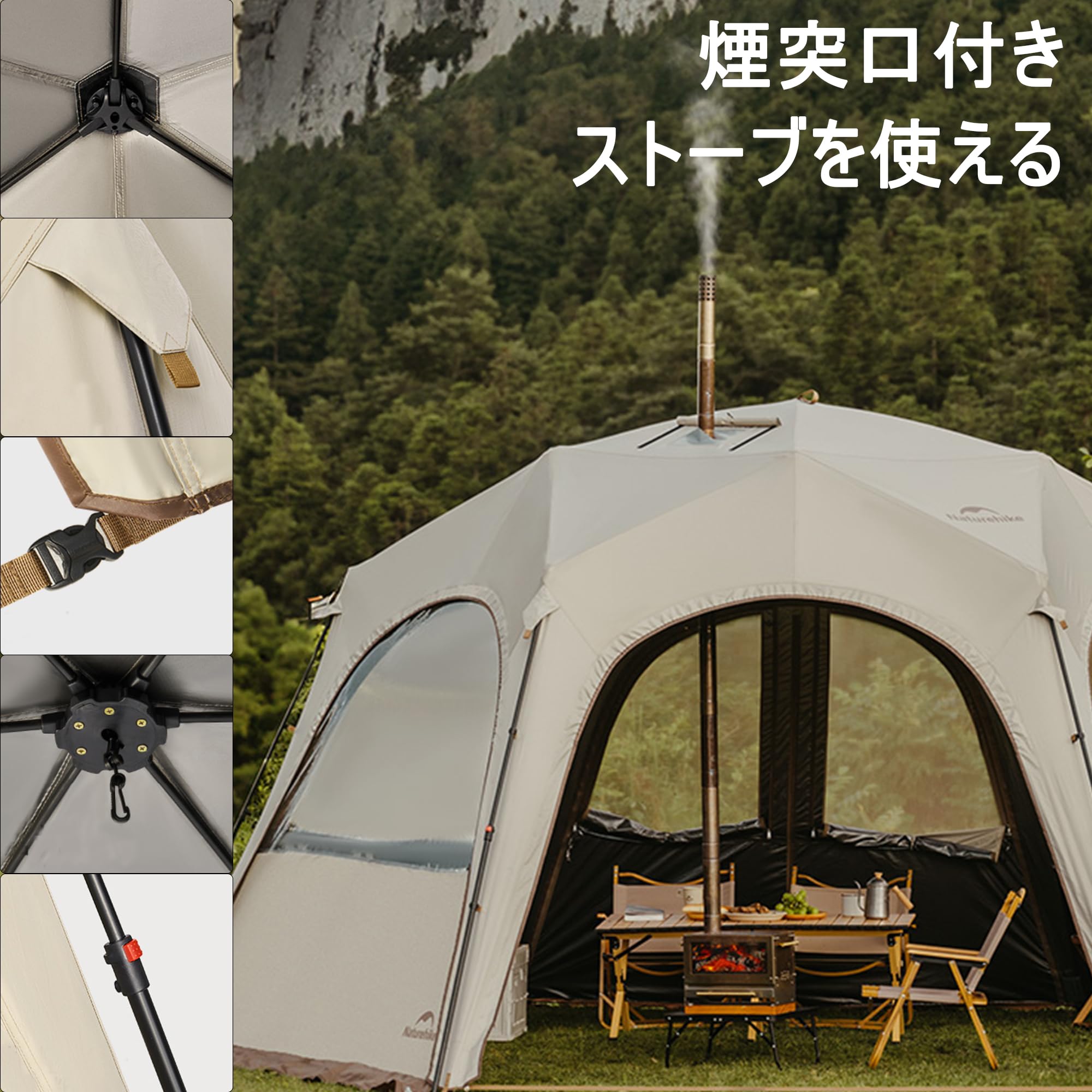 多機能テント・タープ 楽天市場】テント キャンプテント カーサイドタープ カーサイド