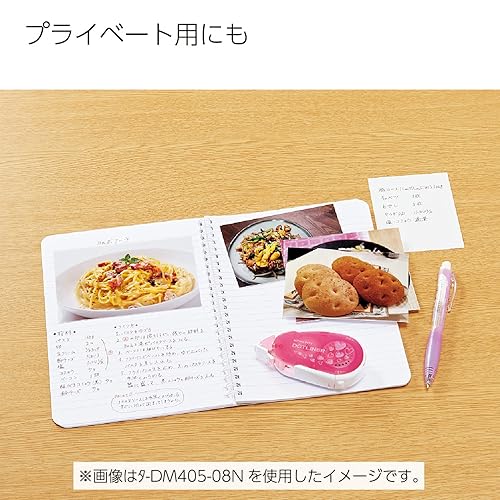 Miniatura 4 de KOKUYO Dotliner - Recambio de cinta adhesiva permanente para cinta Dotliner (1, corazón rosa)