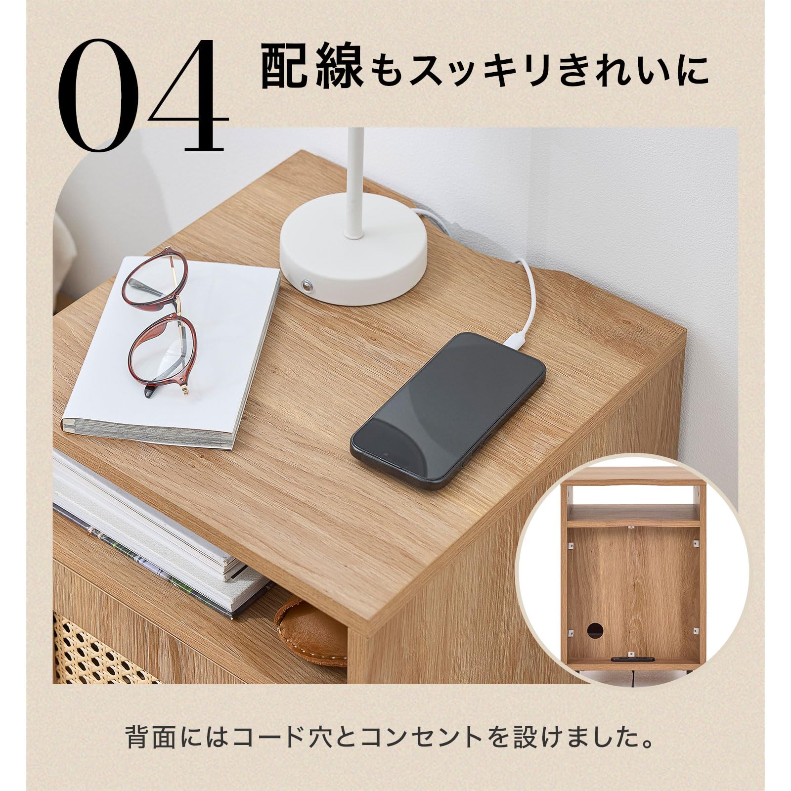 Amazon｜LOWYA ロウヤ サイドテーブル 収納棚 チェスト ラック 幅35cm