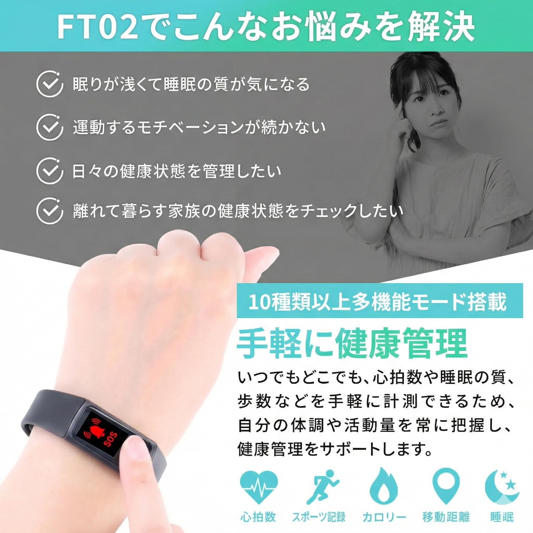 Amazon | [2026年新登場] スマートウォッチ 活動量計 フィットネス 