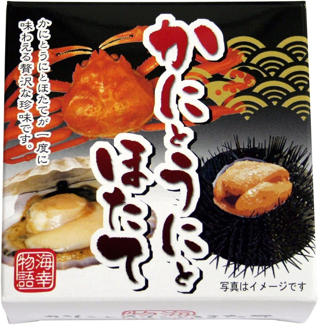 Hokuto crab and sea urchin and scallop 70g