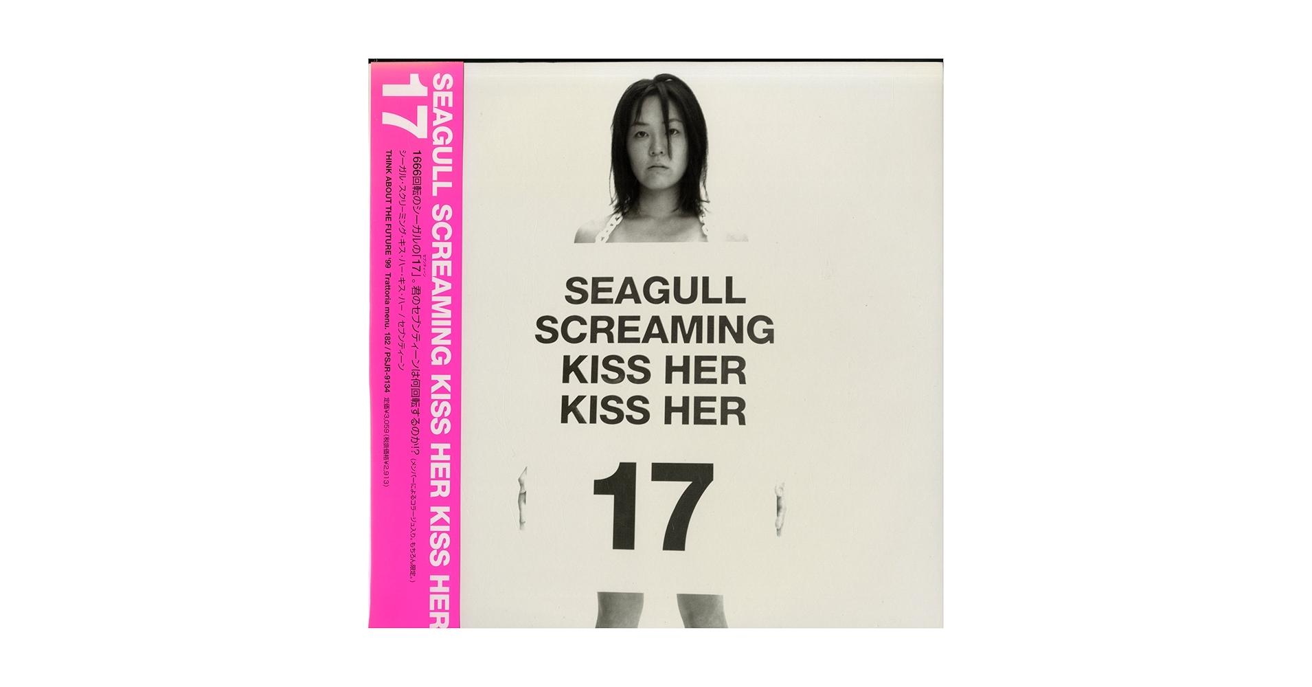【中古】 Kiss　Me/ＣＤシングル（１２ｃｍ）/AVCD-32030 中古】 Kiss Me/CDシングル（12cm）/AVCD-32030