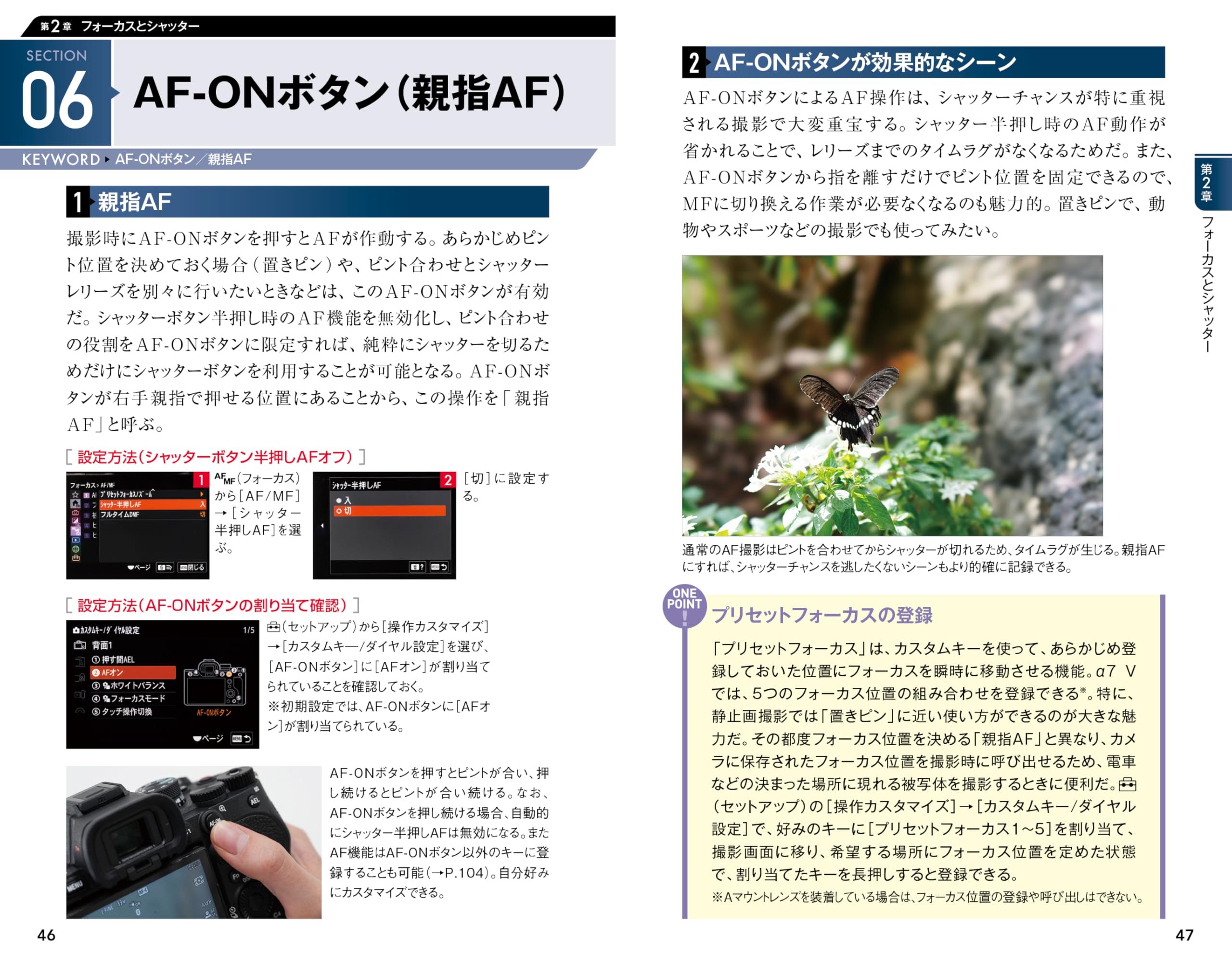 Amazon.co.jp: 河野 鉄平: 本、バイオグラフィー、最新アップデート