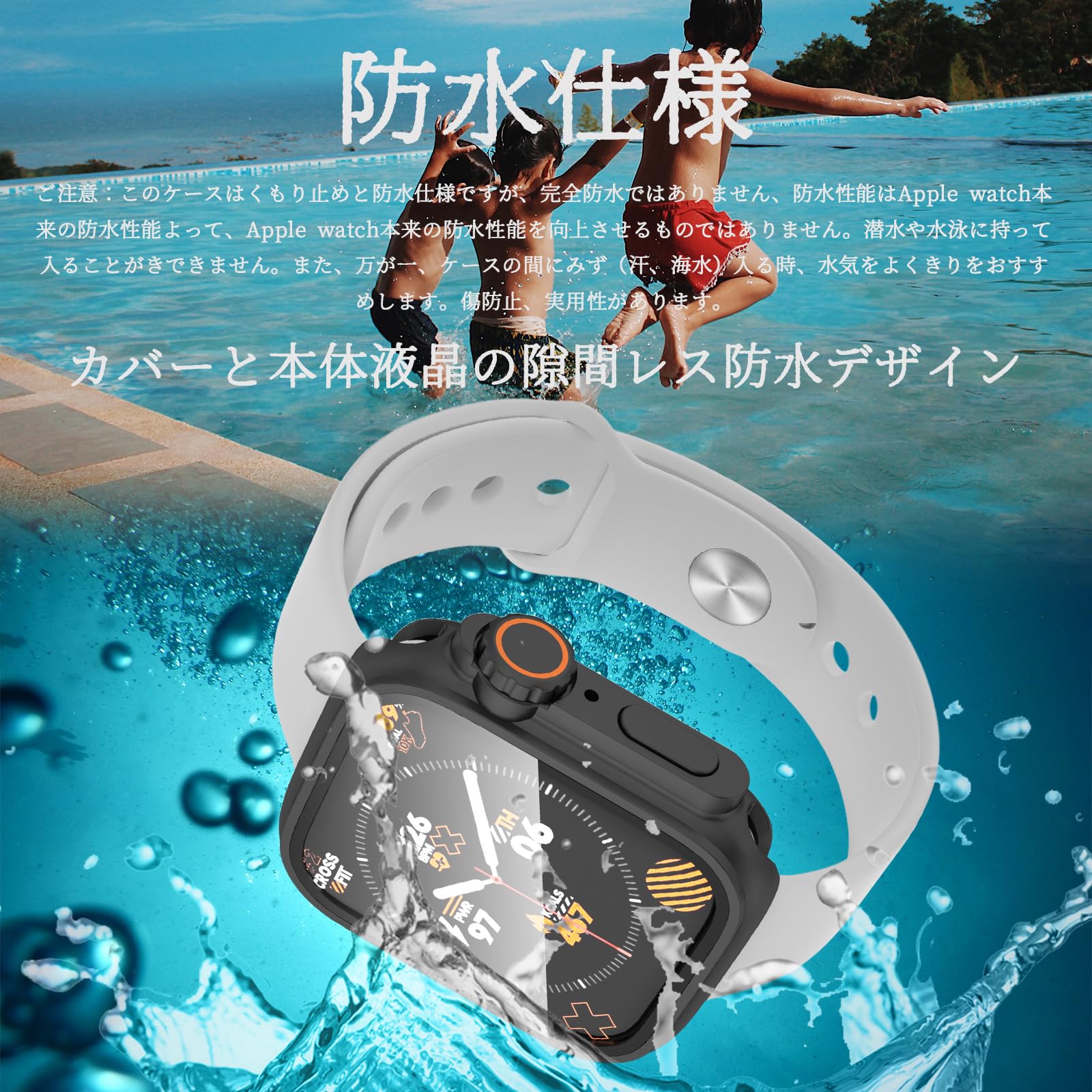 Amazon.co.jp: Miimall【Ultra仮装防水ケース】対応 Apple Watch 