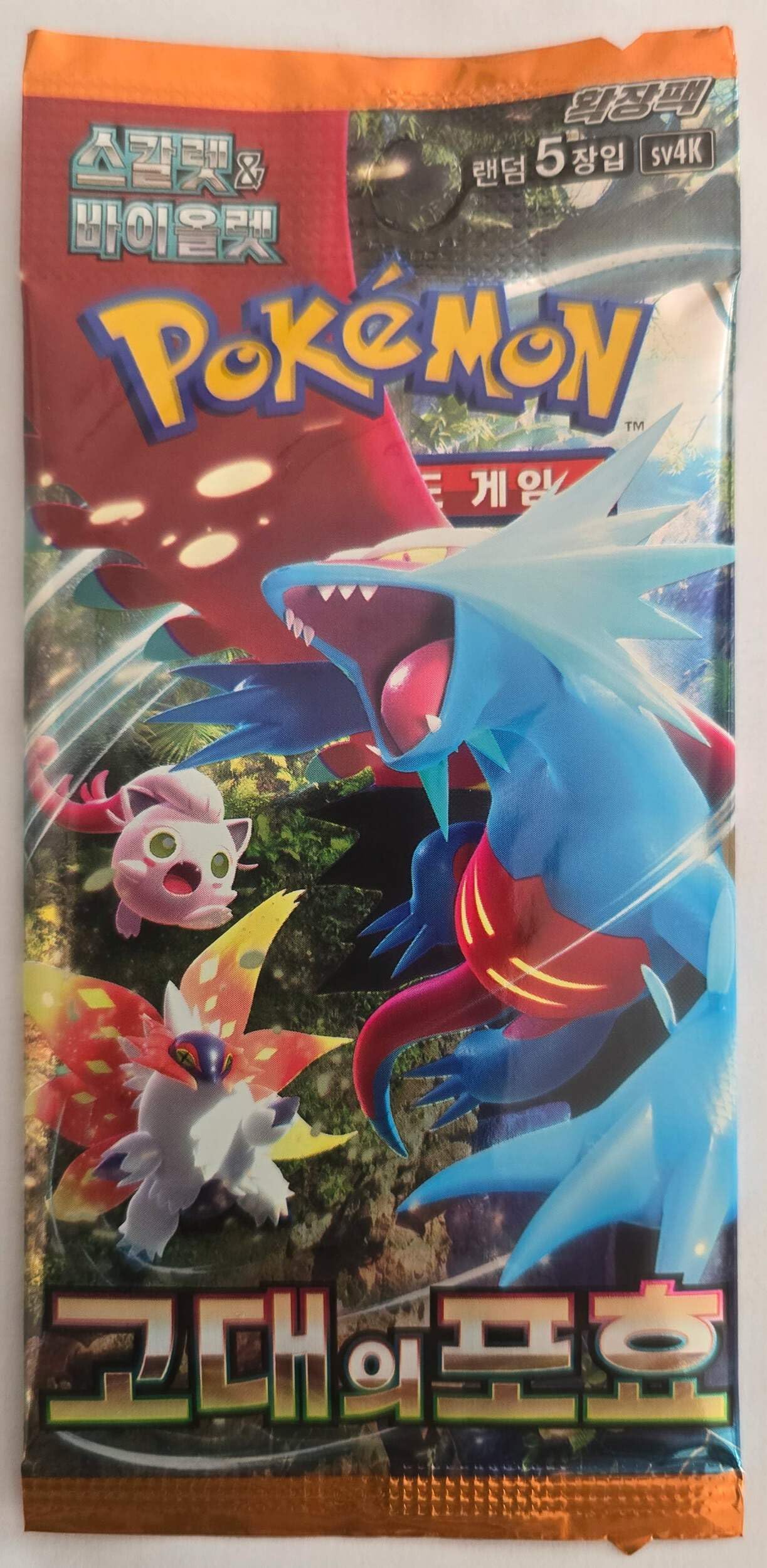 KOREAN Pokemon Scarlet & Violet SV4K Ancient Roar Booster Pack