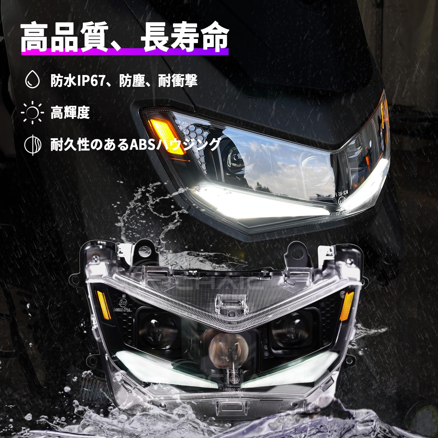Amazon | Archaic ヤマハ NMAX125 NMAX155 エヌマックス マトリックス