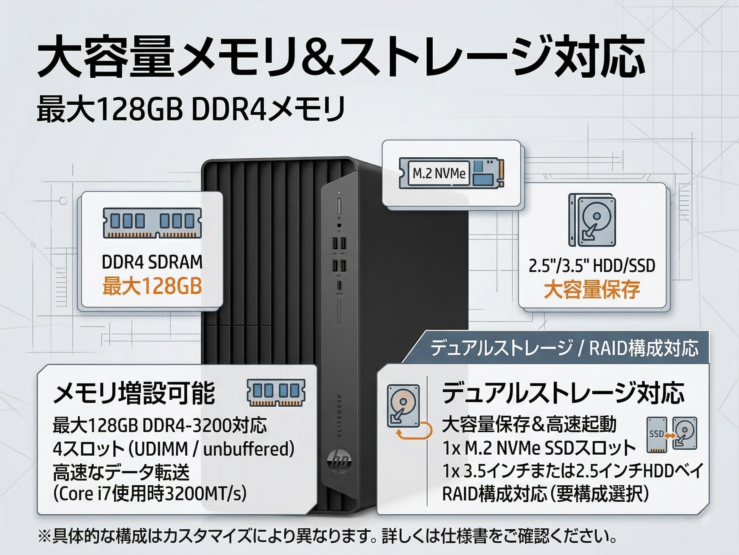 Amazon.co.jp: 【整備済み品】 HP EliteDesk 800 G6 TWR デスクトップ