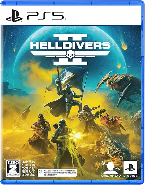HELLDIVERS 2（ヘルダイバー2） / PlayStation 5