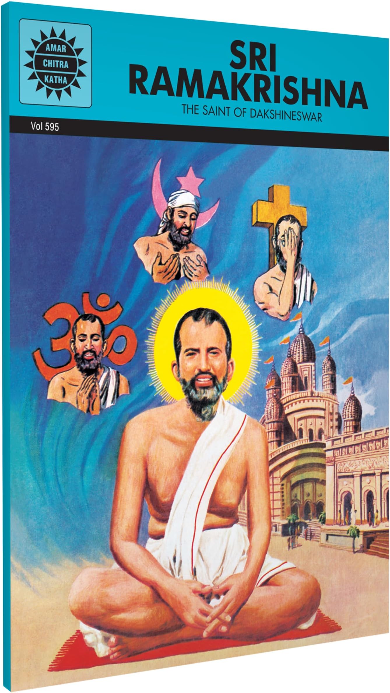 Sri Ramakrishna