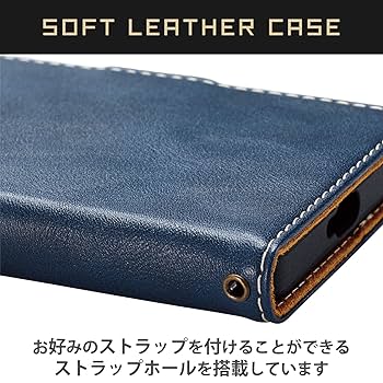 Amazon.co.jp: エレコム Xperia 5 IV [ SO-54C | SOG09 ] ケース