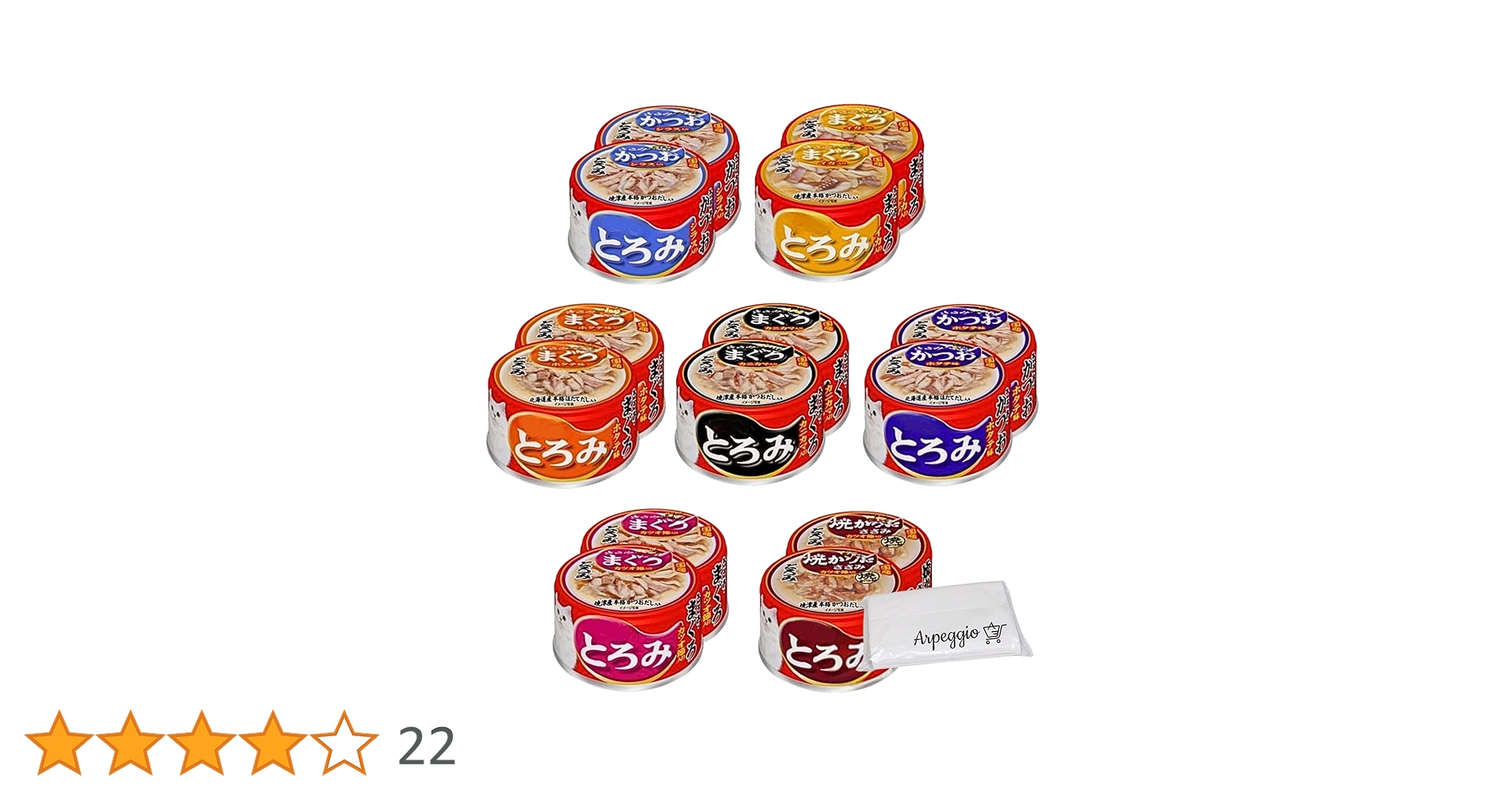 Amazon | CIA O チャオ とろみ 猫缶 7種14缶 お試しセット オリジナル