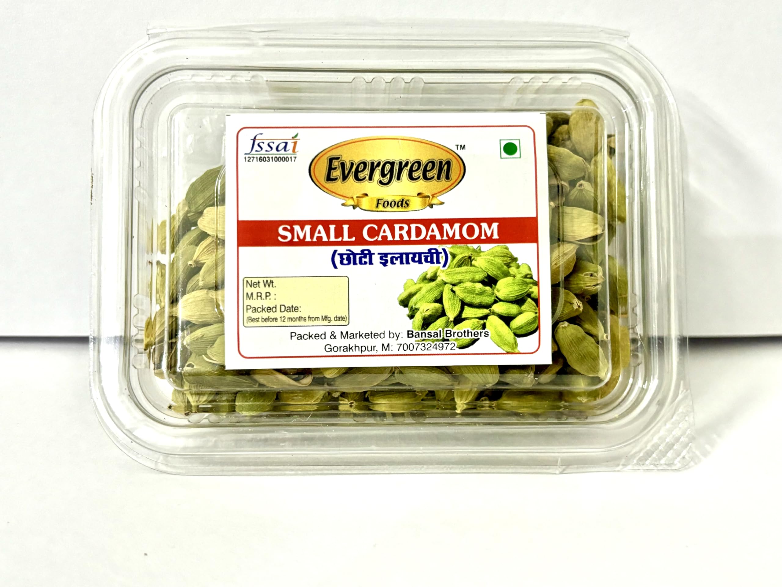 Evergreen Foods Small Cardamom, Green Elaichi, 50 Gm (Pack of 1) (B0DCJC1F1V) Amazon Price History, Amazon Price Tracker