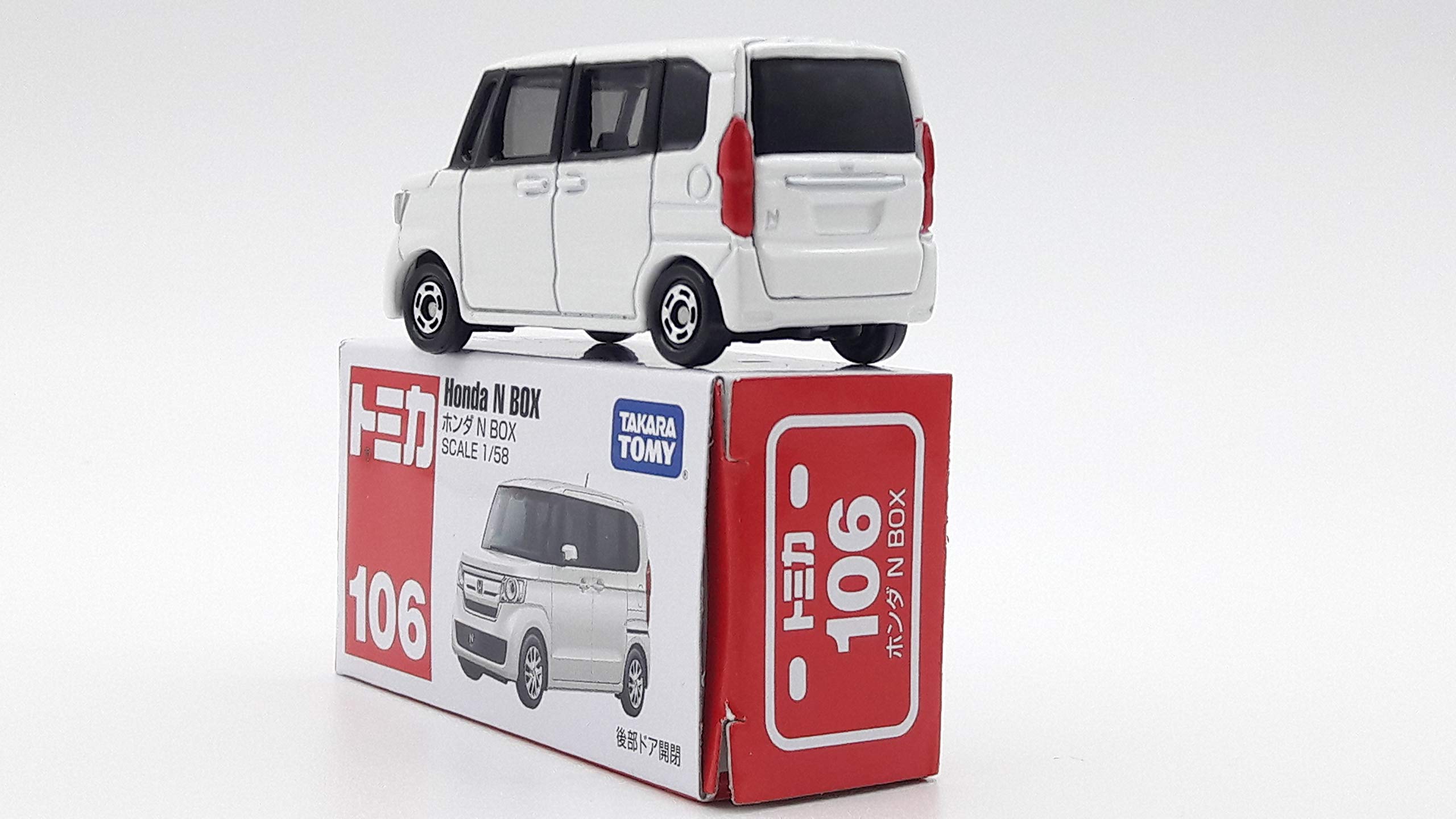 トミカN-BOX タカラトミー トミカ 106 ホンダ N BOX (ミニカー) 価格比較