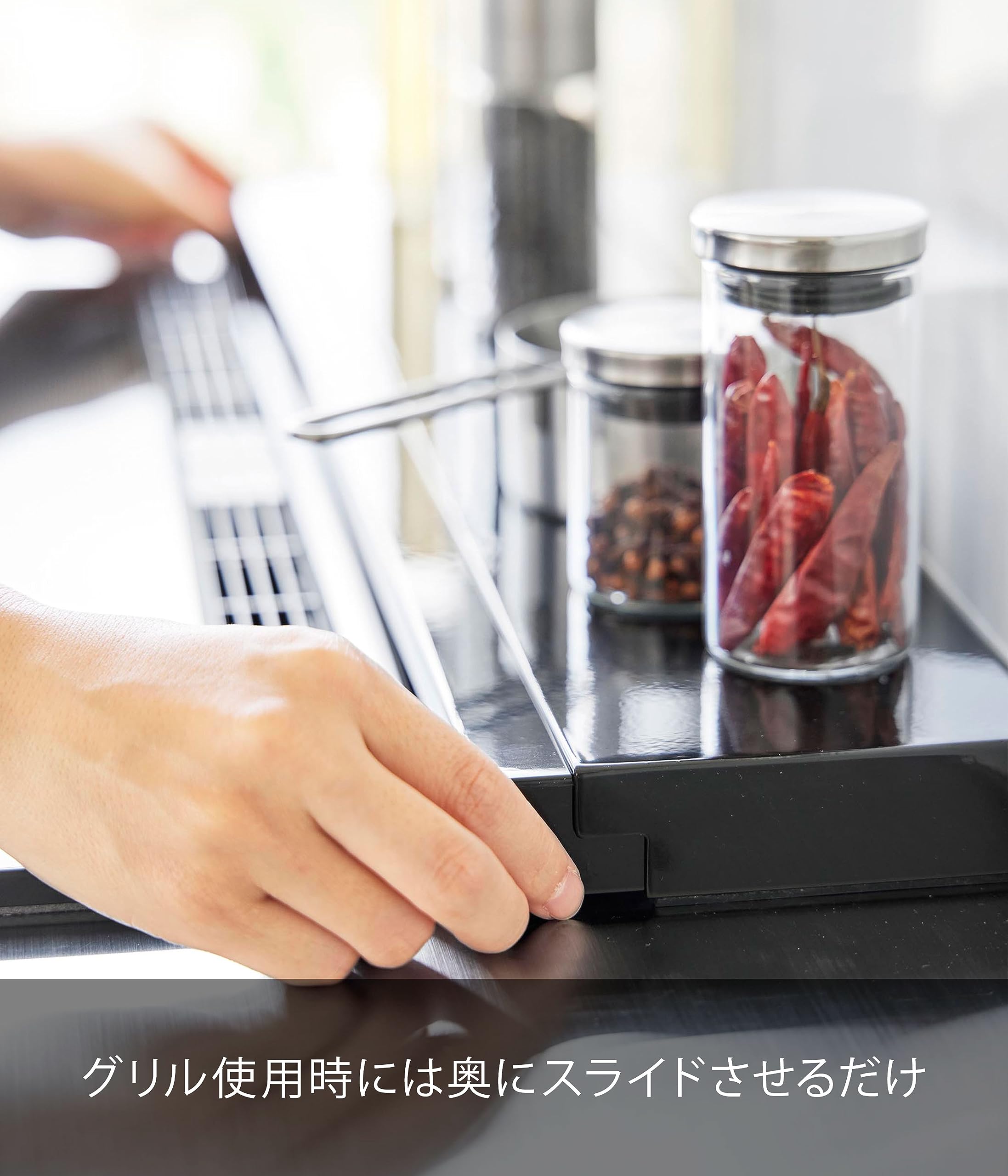 Amazon｜山崎実業(Yamazaki) 奥行 伸縮 排気口カバー 75cm コンロ