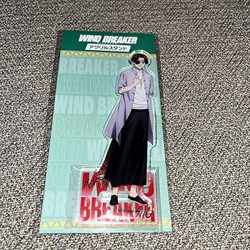 Amazon.co.jp: WIND BREAKER ウィンブレ 蘇枋隼飛 アクリル