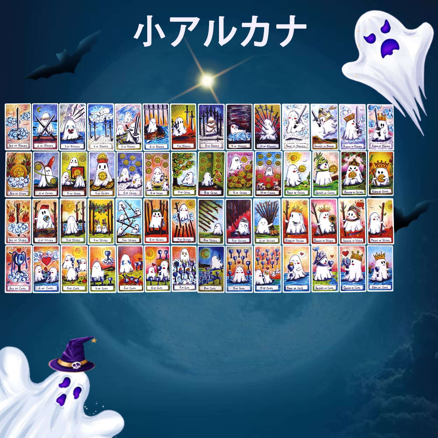 新品 儚く美しい ローズデージータロットカード 全７８枚 海外お取り寄せ 新品 儚く美しい ローズデージータロットカード 全78枚 海外お