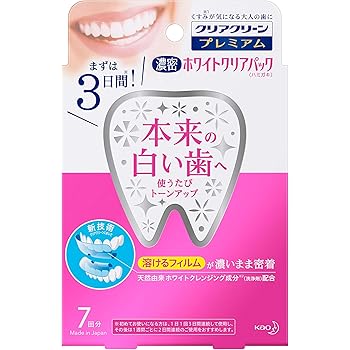Amazon クリアクリーン プレミアム ホワイトクリアパック ハミガキ 7回分 7枚入 クリアクリーン ホワイトニング 通販