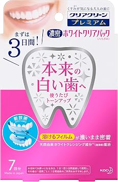 Clear Clean Premium White Clear Pack Toothbrush 7 Times