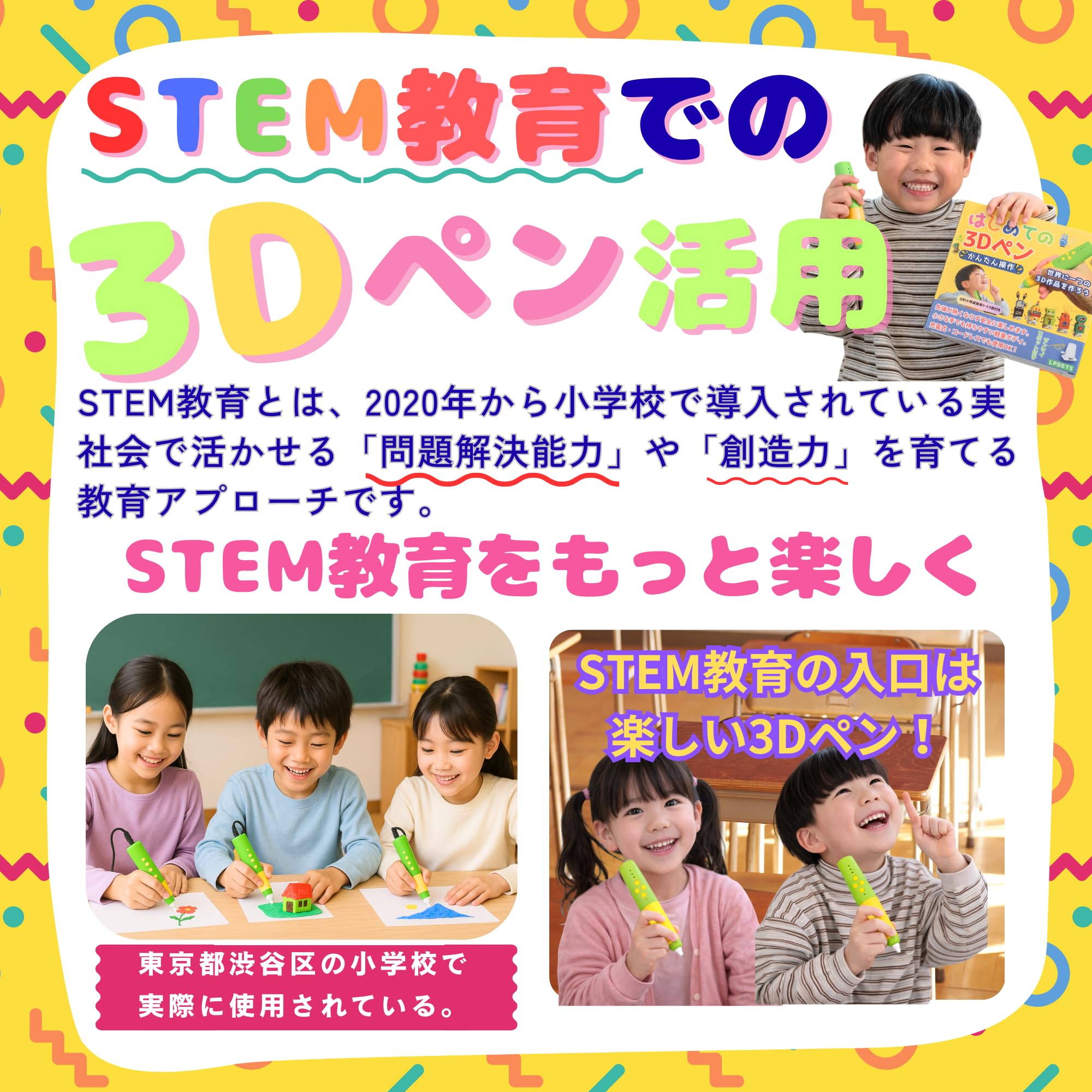 Amazon.co.jp: 【日本企画・国内正規品】【全国TV紹介商品】はじめての