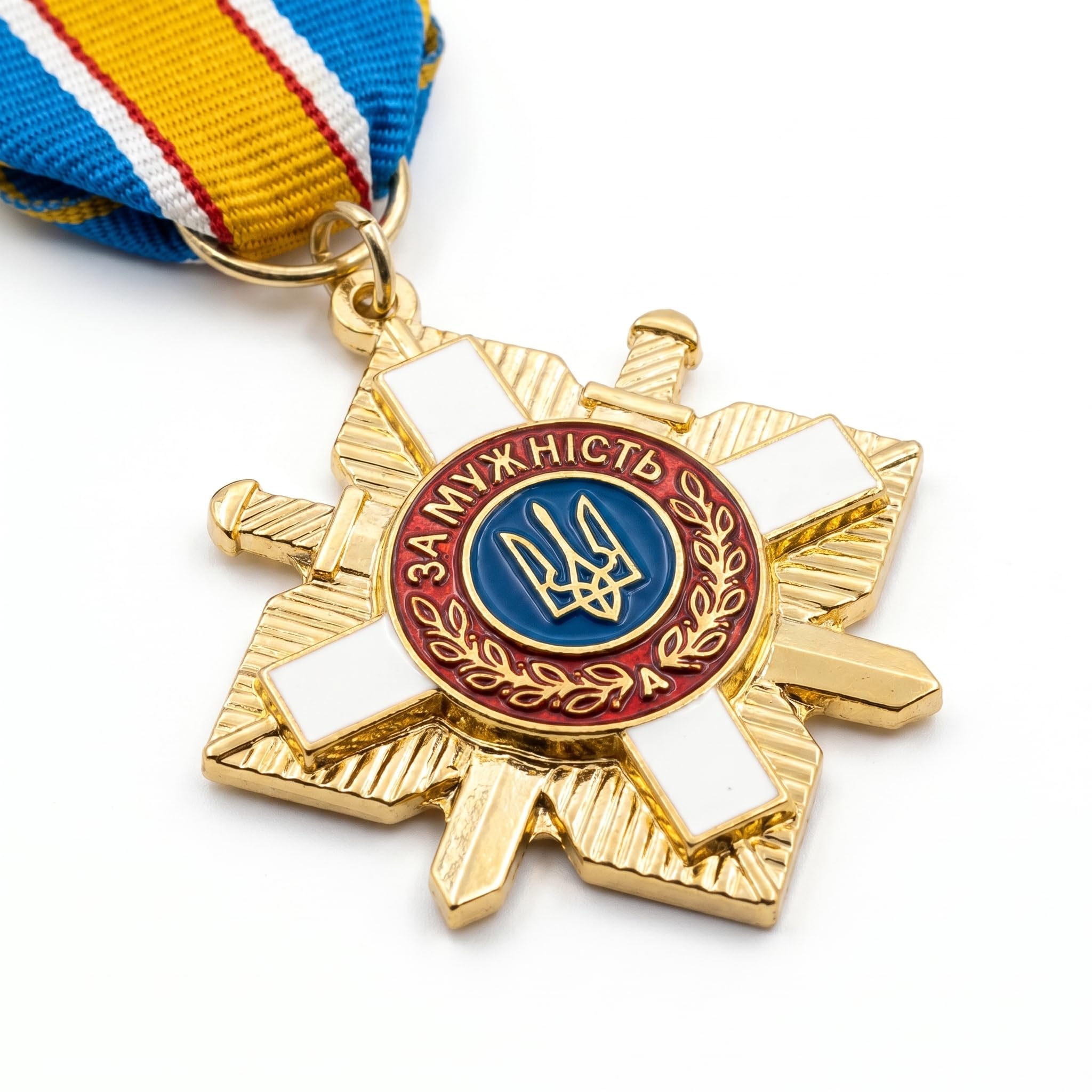 FREECROWS Ukrainian State Honor Award Reproduction – Order for Bravery 2nd Class – Commemorative Merit Insignia with Crossed Blades & Blue/Yellow Ribbon