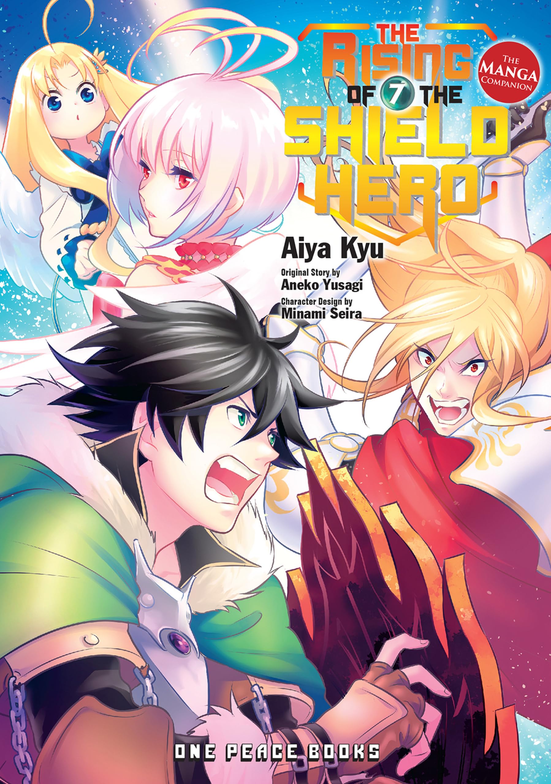 The Rising of the Shield Hero Volume 7: The Manga Companion (The Rising of the Shield Hero Manga Comp Series)