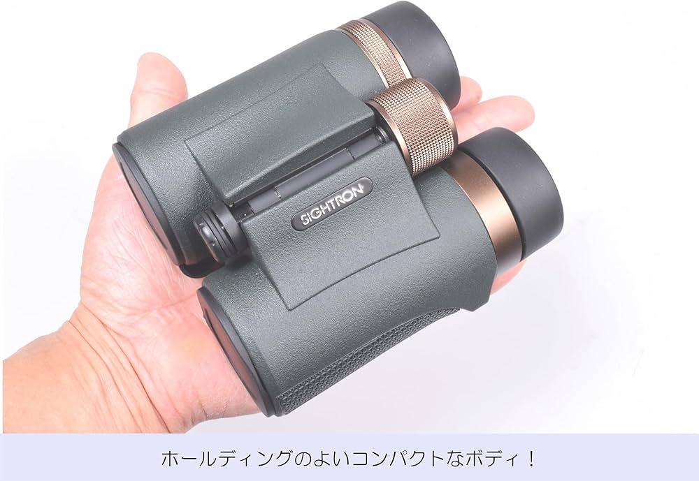 SIGHTRON 8x25㎜口径双眼鏡 Amazon.com : Sightron SI825 8x25 Binocular (Green) : Electronics