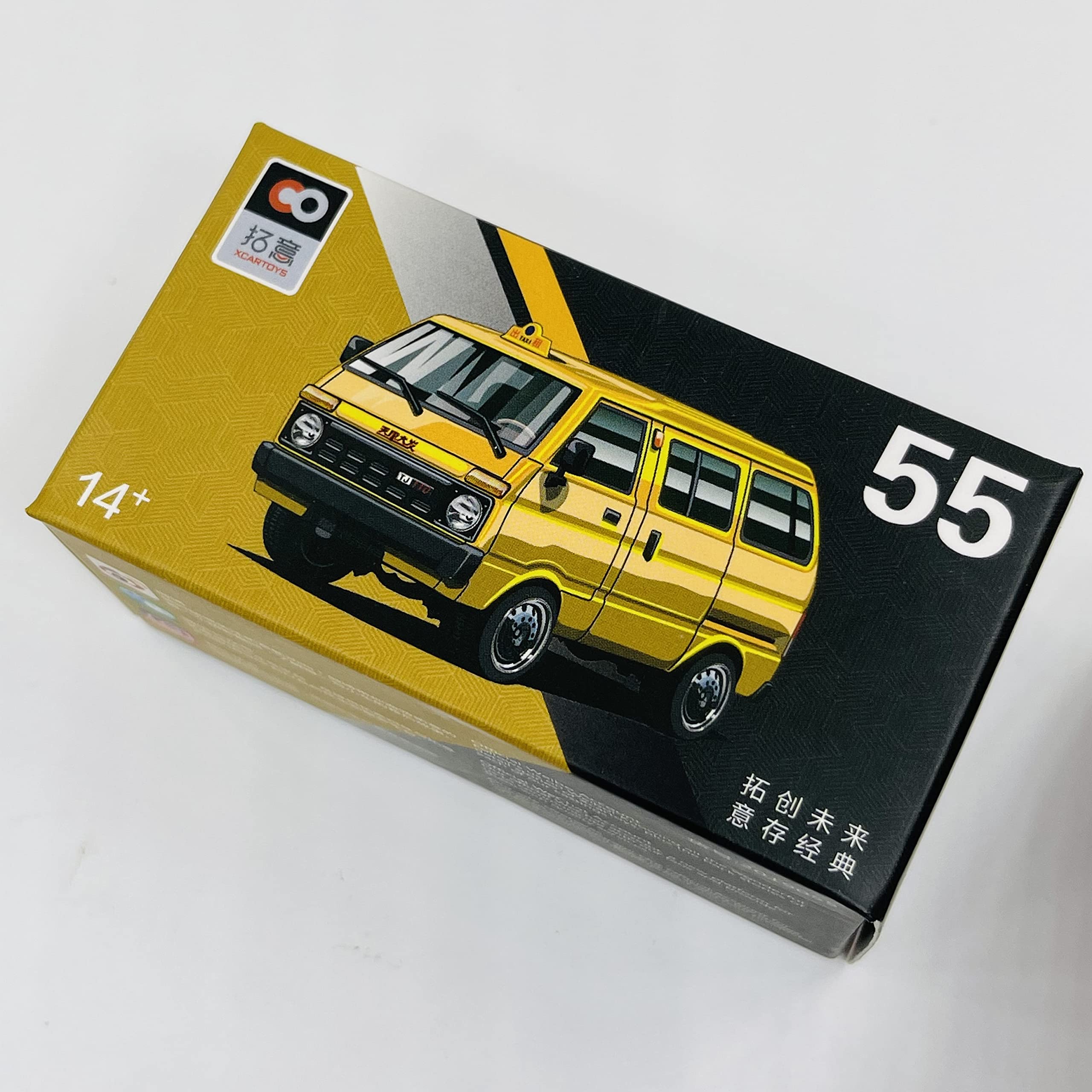 Amazon.co.jp: 拓意 DAIHATU ダイハツ 1/64 ミニカー (NO.55