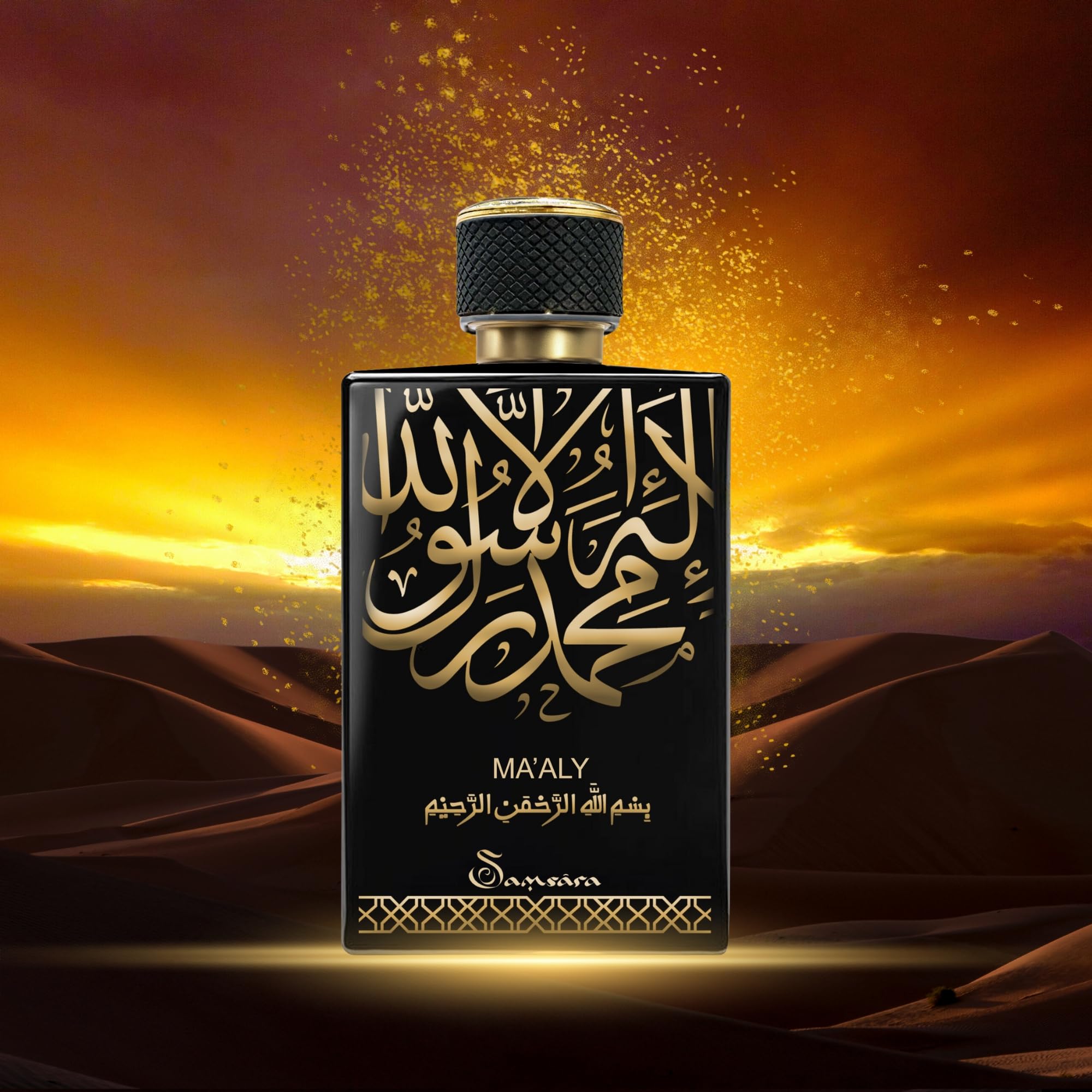 SAMSARA Arabski zapach na bazie Oud [SPRAY OUD INTENSE] arabski zapach dla kobiet i mężczyzn, zapach do ciała - INTENSE EDP (MA'ALY)