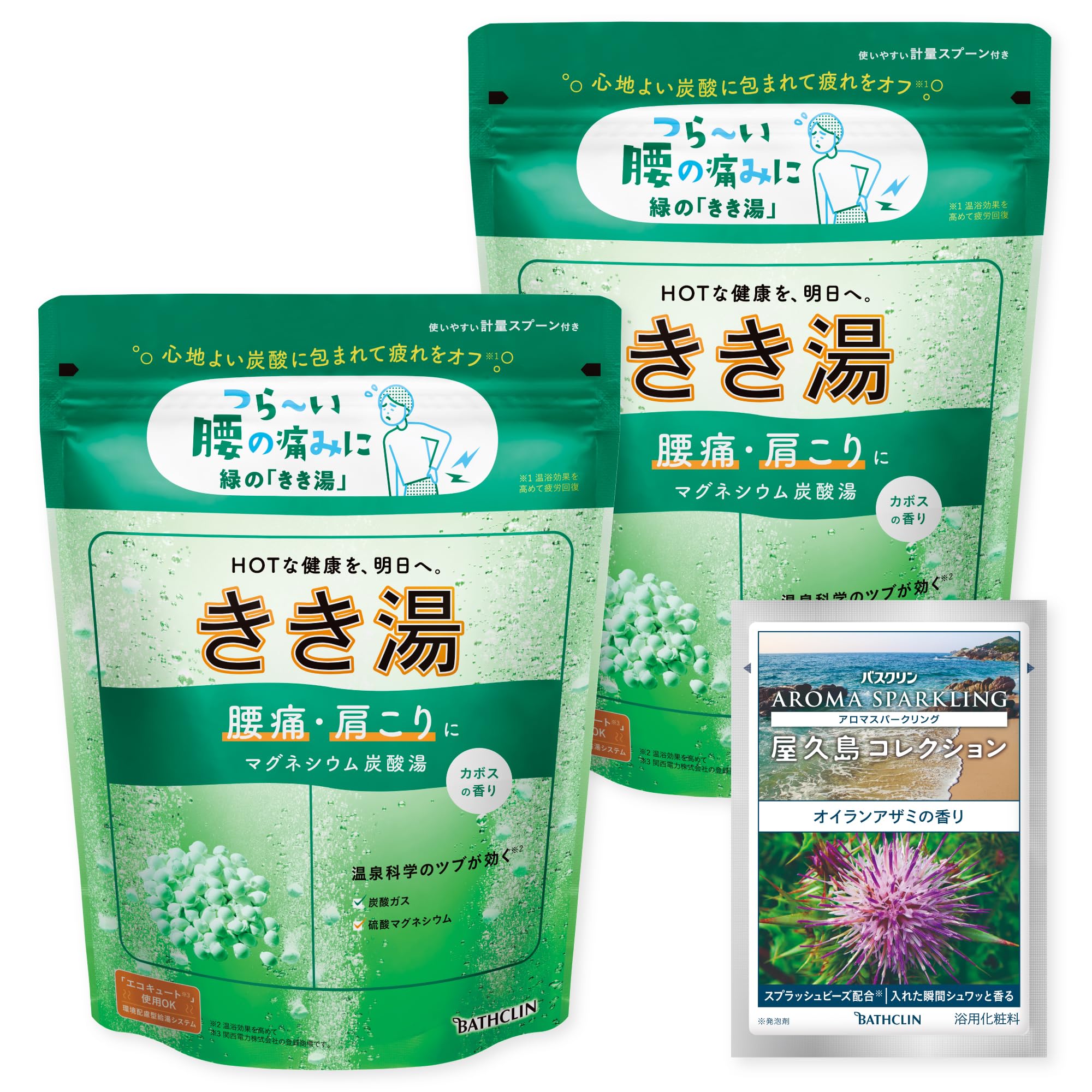 Kikiyu Magnesium Carbonate Bath Salts [Over-the-counter Drug] Busukurin, 12.8 oz (360 g) x 2 Packs (Includes 1 Individual Pack) Kabosu Scent Carbonated Bath Agent [Amazon.co.jp Exclusive] : Beauty
