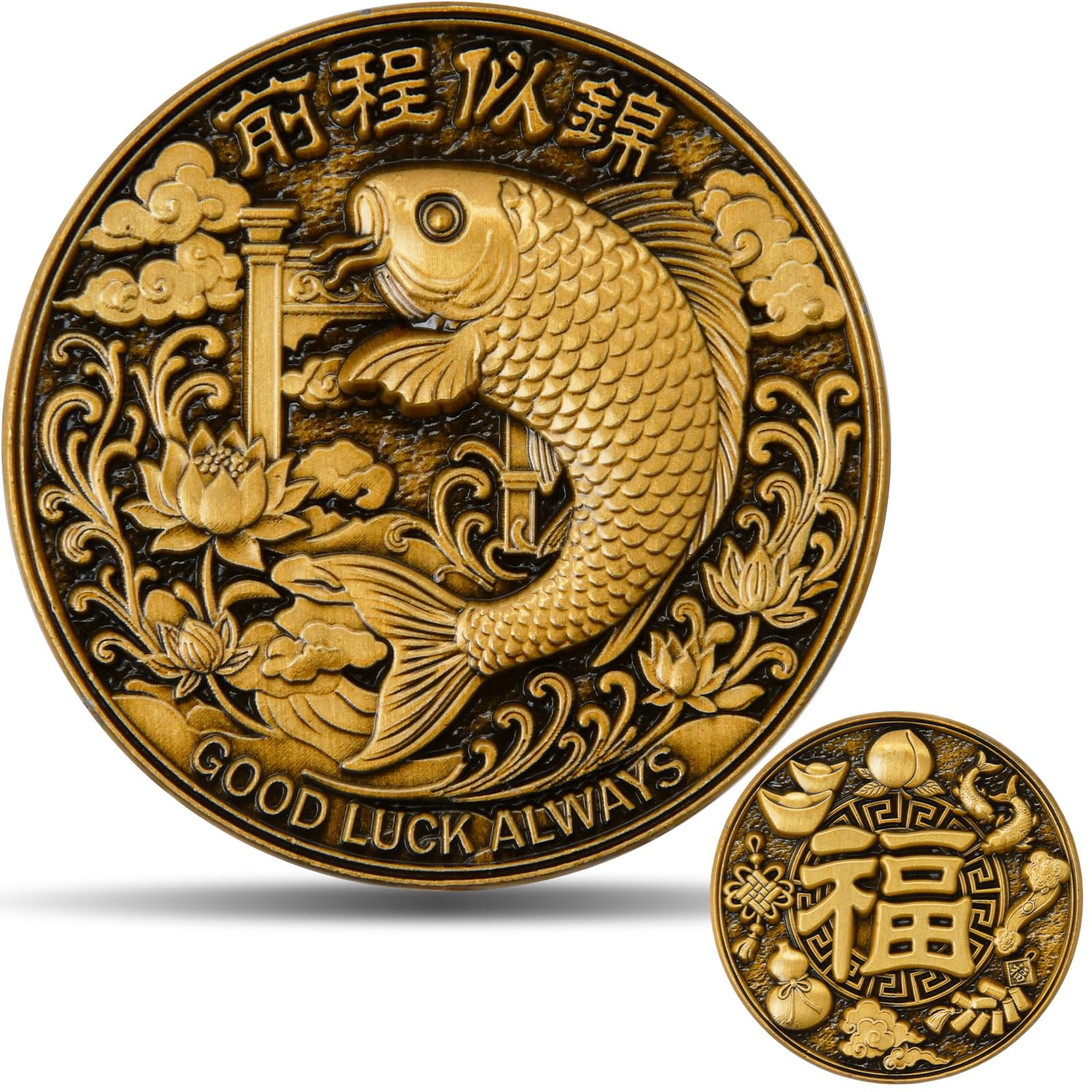 Chinese Lucky Challenge Coin, 3D Gold Koi Fish & Fortune Symbol, 1.574 Inch Zinc Alloy Collectible Gift for Good Luck, Success, and Blessings