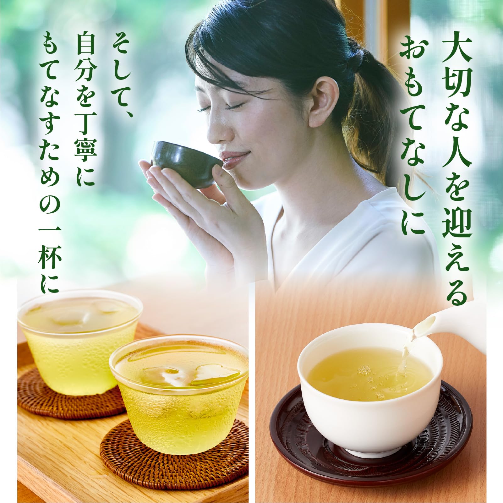 Amazon.co.jp: 八女茶 100g×2袋 緑茶 茶葉 高級 煎茶 福岡県産 濃厚な