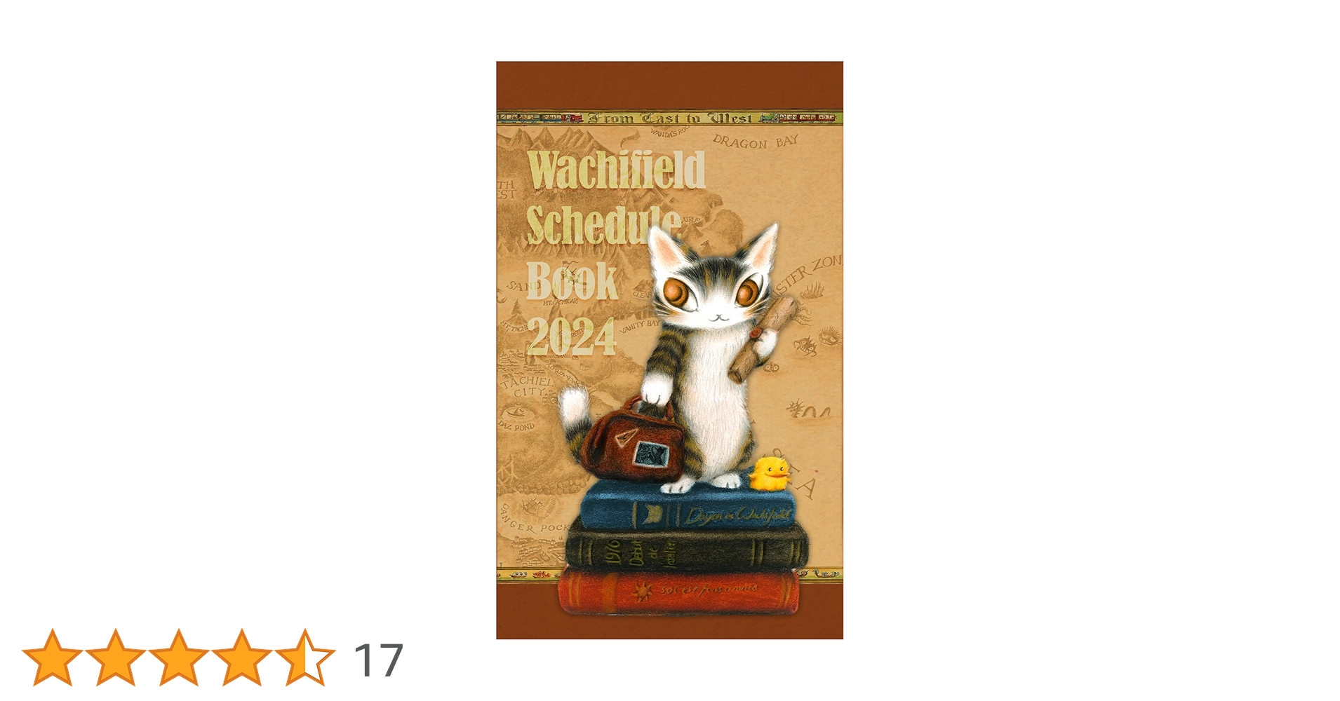 ✨希少✨ わちふぃーるど ダヤン 版画 旅の支度 Amazon.co.jp: わちふぃーるど(Wachifield) ダヤン 手帳 2024年