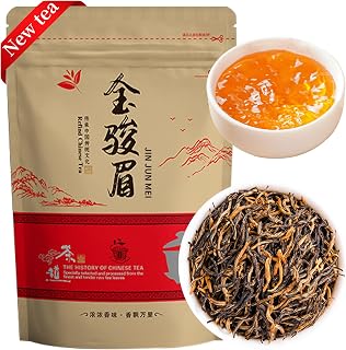 XIXICHA Golden Monkey Tea Chinese Black Tea Loose Leaf Chinese Tea Jin Jun Mei Yunnan Black Jinjunmei Whole Buds 中国茶 金骏眉 5.3oz/150g
