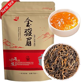 XIXICHA Golden Monkey Tea Chinese Black Tea Loose Leaf Chinese Tea Jin Jun Mei Yunnan Black Jinjunmei Whole Buds 5.3oz/150g
