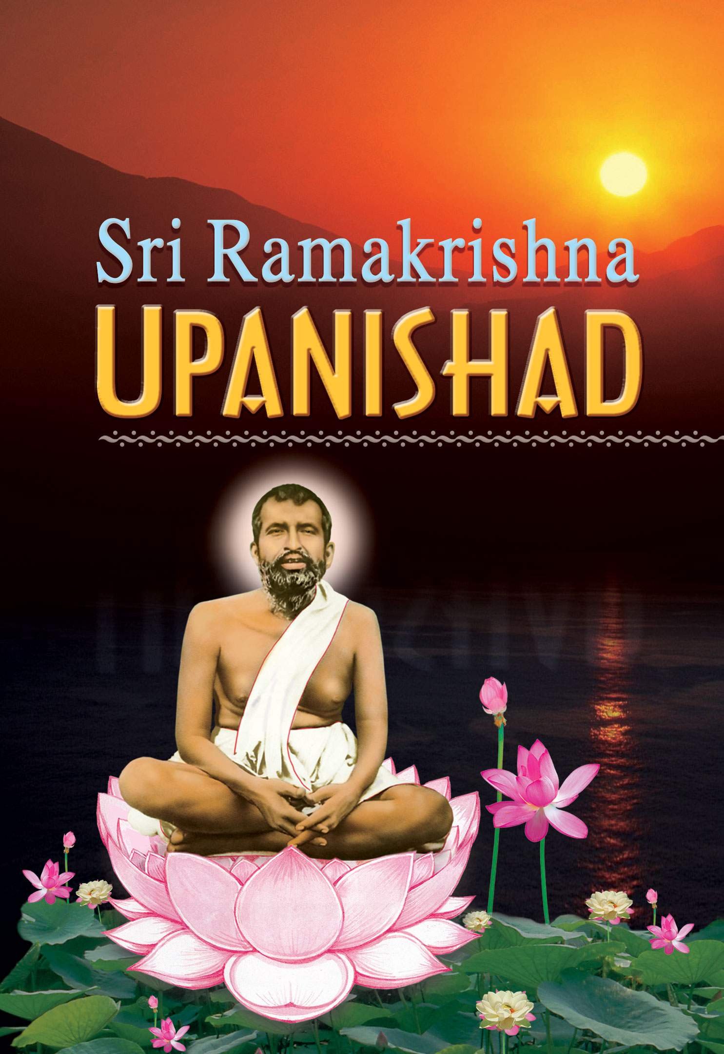 Sri Ramakrishna Upanishad