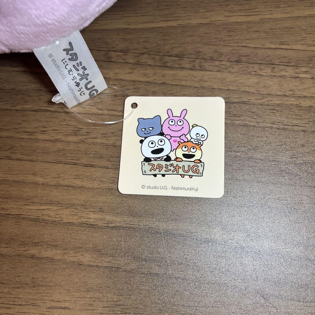 Amazon.co.jp: スタジオUG BIGぬいぐるみ ラブラビット にしむらゆうじ 