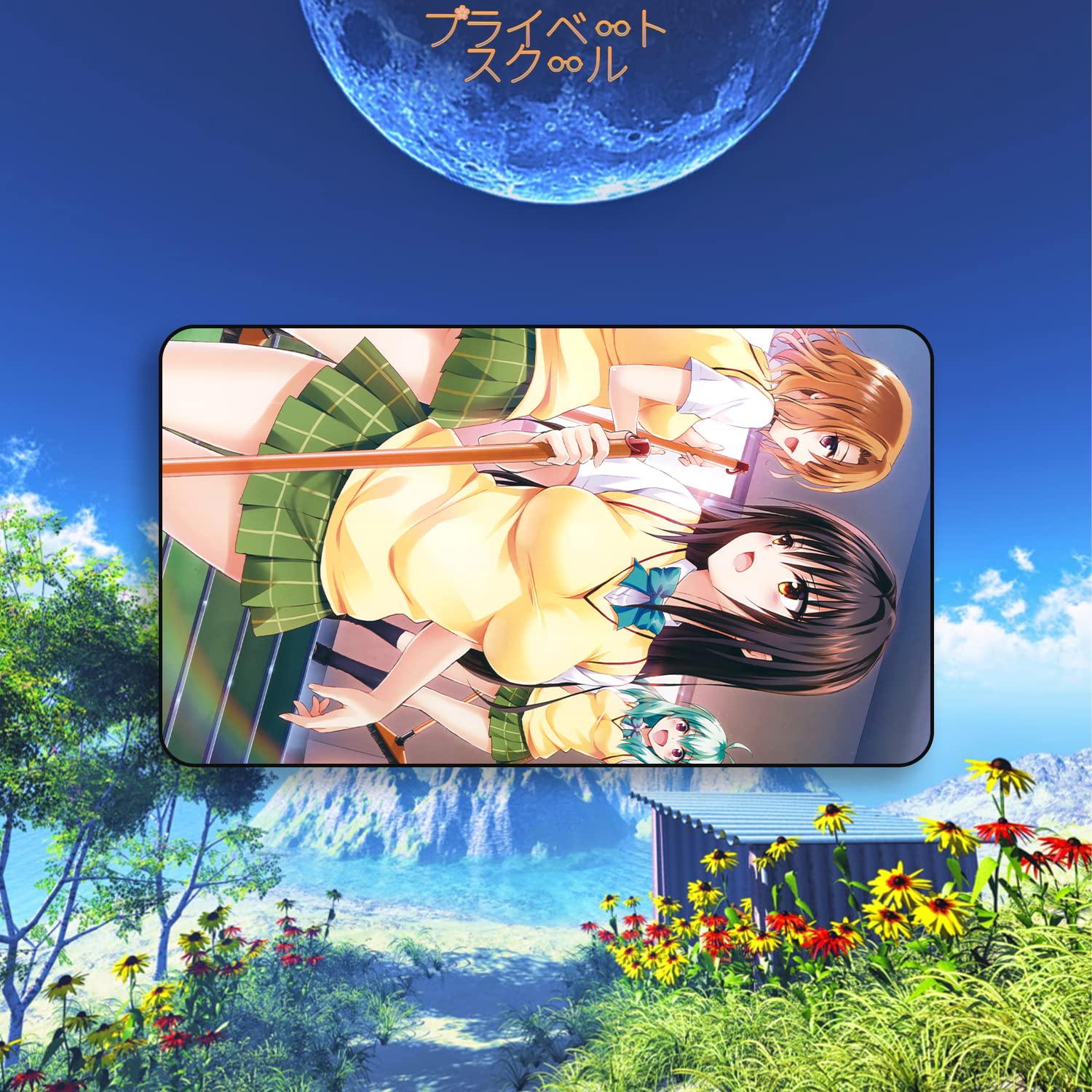 Amazon | プライベートスクール To LOVEる -とらぶる- 古手川唯 こてが