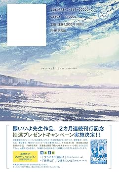 パワー　(プロフィール読んで欲しいです) スリクソン用OEMスリーブ付シャフト DesignTuning デザイン