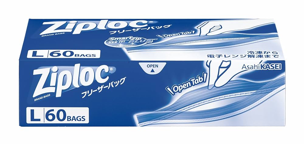 Amazon.co.jp: 【大容量】ジップロック フリーザーバッグ L 60枚