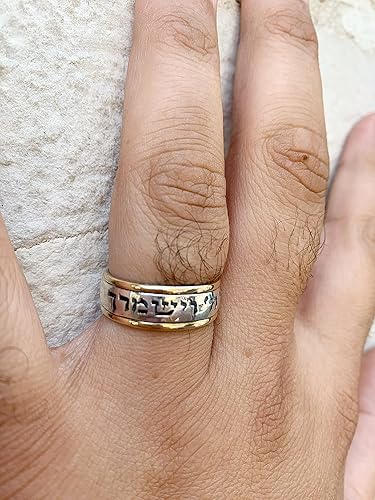 Miniatura 3 de Anillo de boda hebreo hecho a mano de plata de ley 925 y oro amarillo de 14 quilates grabado Ani Ledodi tamaño 4 a 13.5