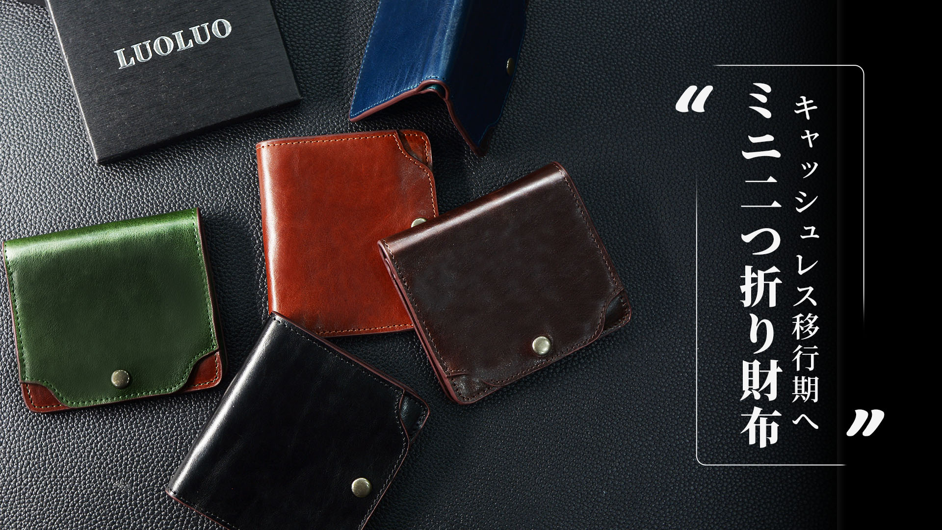 EST OILレザーコンパクト二つ折り財布 二つ折り財布 本革 オイルレザー メンズ 折りたたみ wallet 本