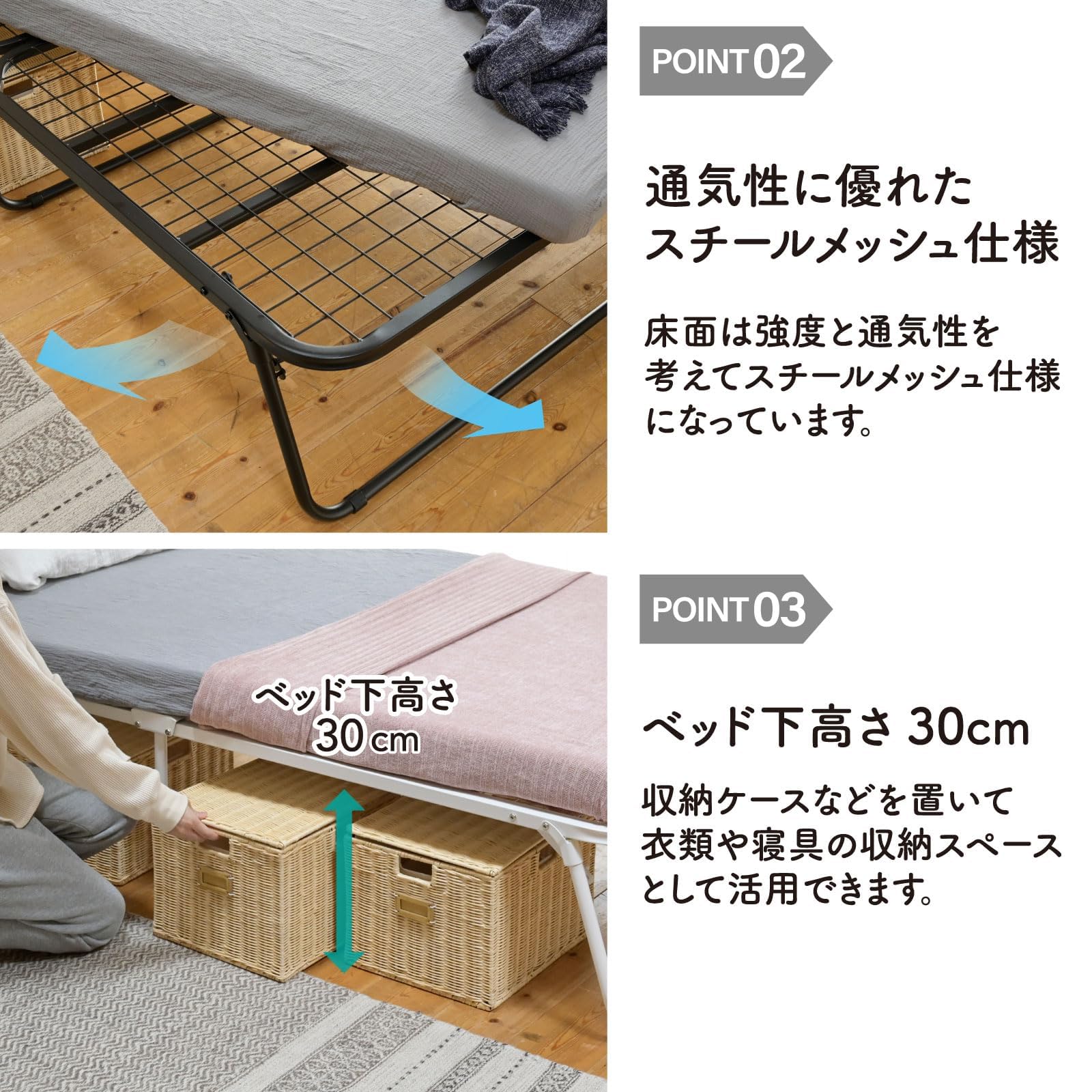 Amazon｜ベッド 折り畳みベッド 【完成品】シングル 耐荷重200kg