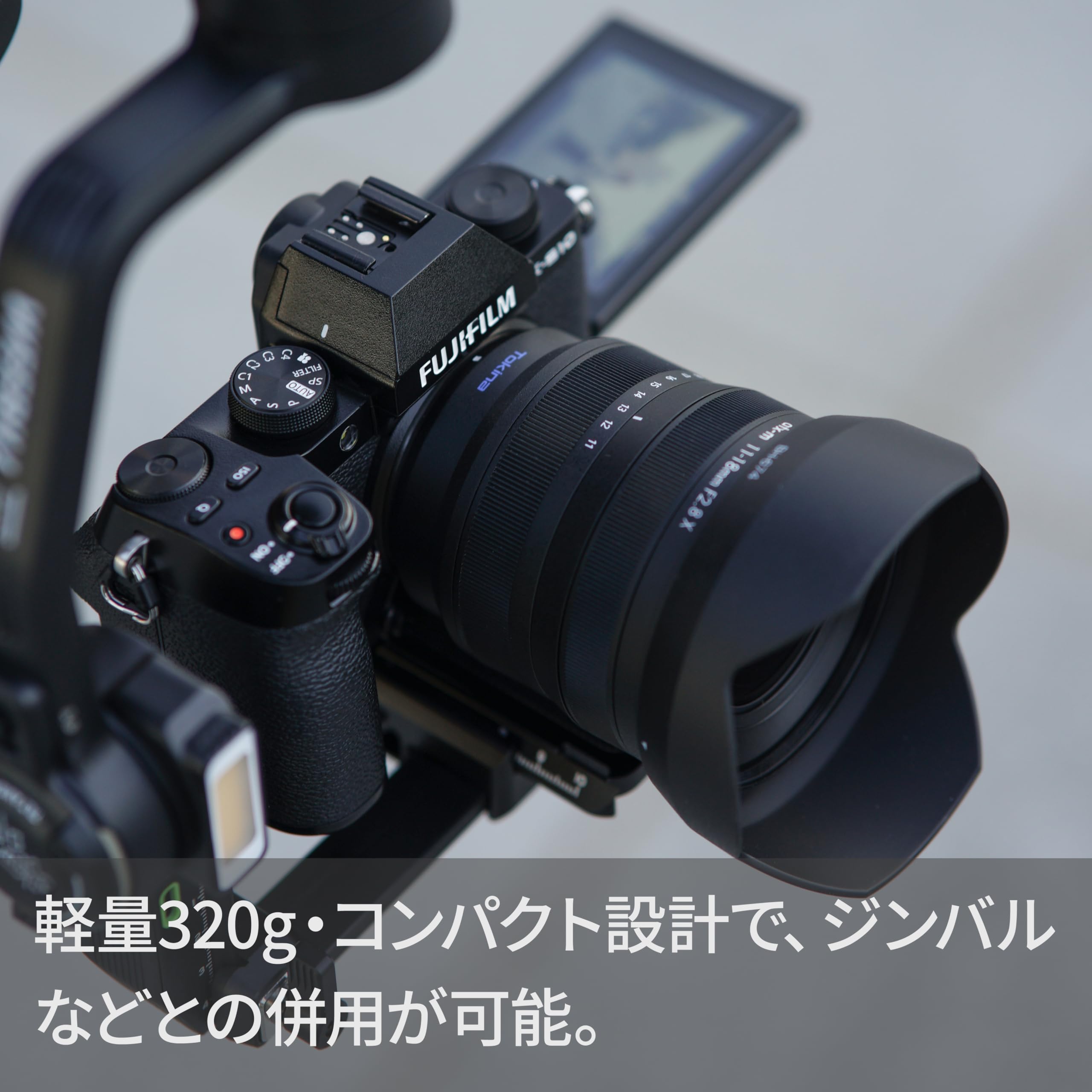 Amazon.com : TOKINA ATX-m 11-18mm F/2.8 Lens for FUJIFILM X (Black