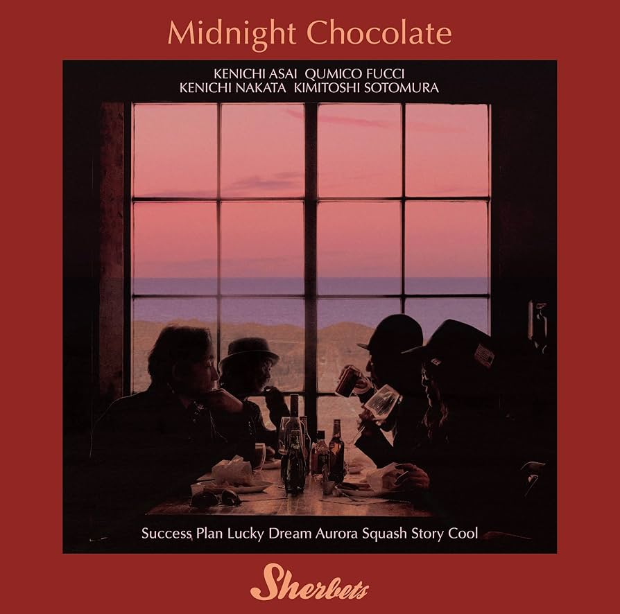 Amazon.co.jp: Midnight Chocolate (初回生産限定盤) - SHERBETS