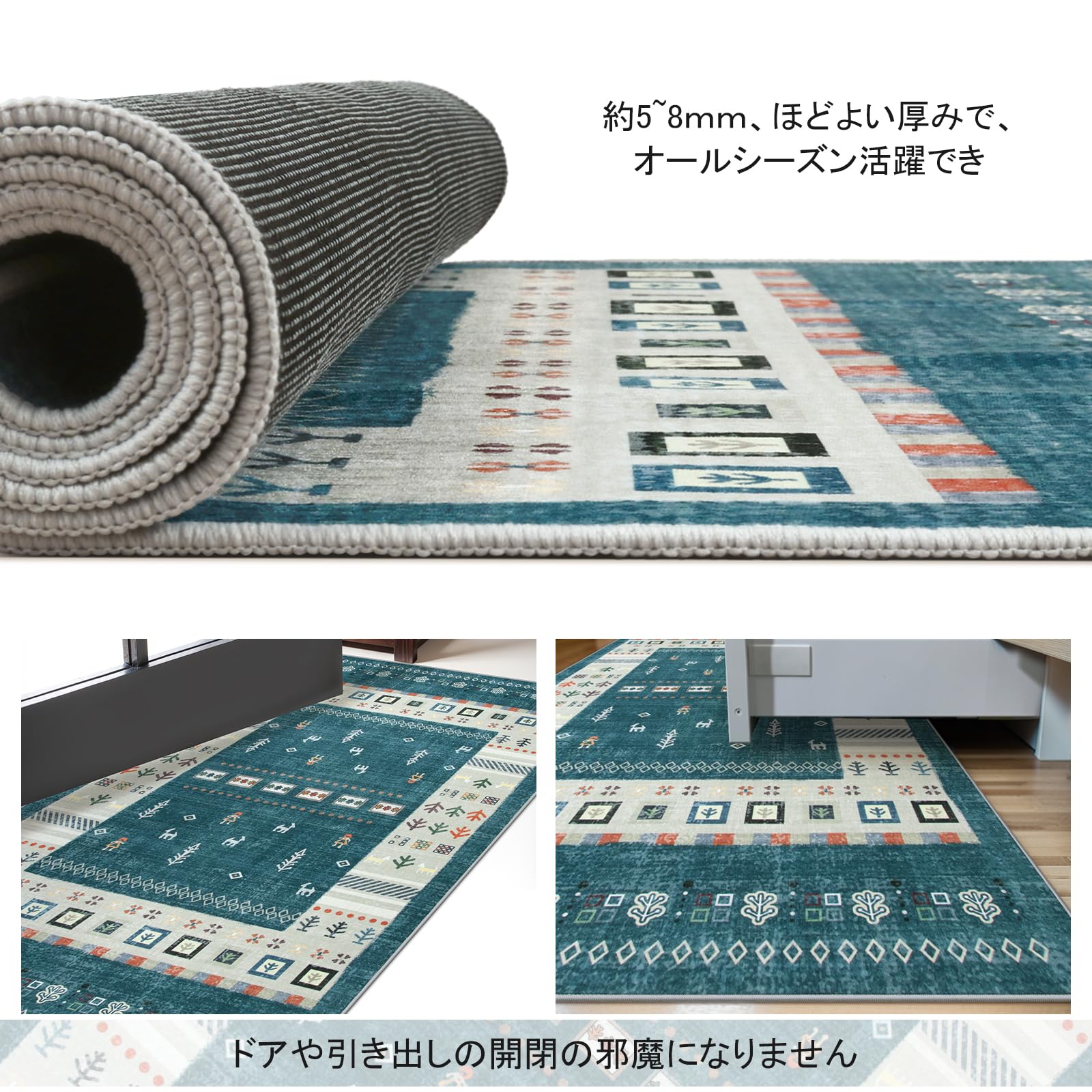 【サイズ:140х200cm_色:[C-01]ブルー】HAOCOO カーペット Amazon | HAOCOO カーペット 洗える 1.5畳 ラグ 140х200cm