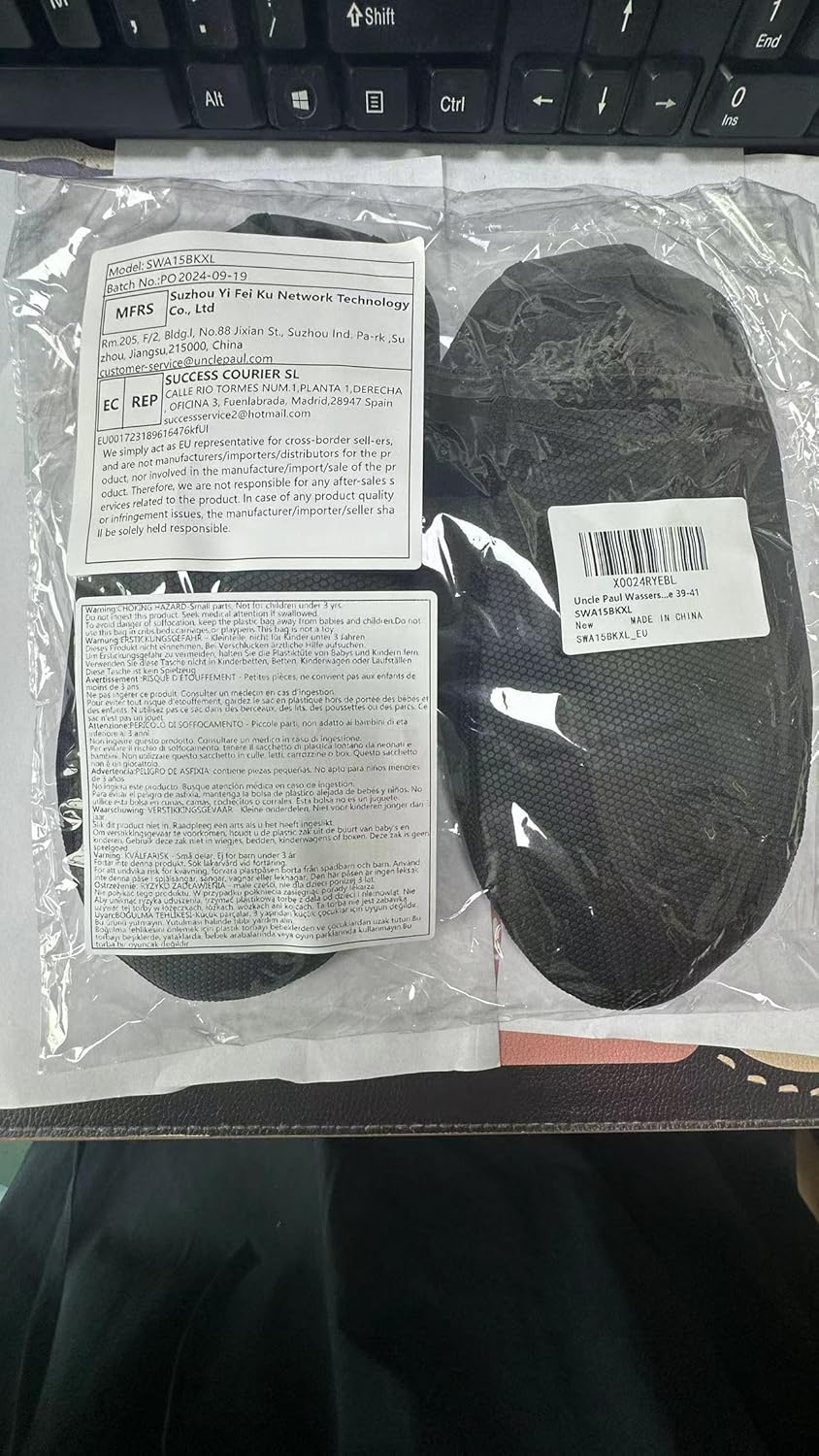 81RF12cTeIL. AC SL1500