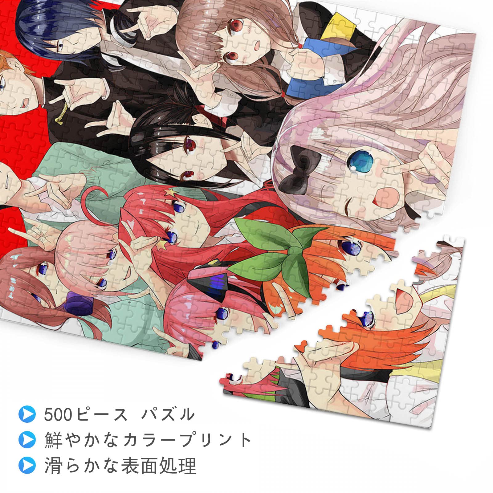 ちかさんページ　パズル Amazon.co.jp: かぐや様は告らせたい パズル 500ピース しろがね