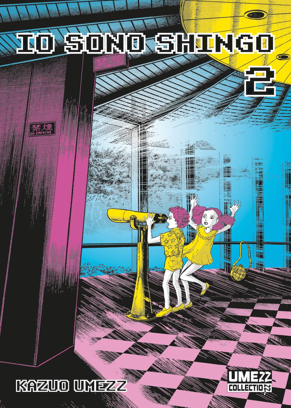 Io Sono Shingo (Vol. 2) - 4