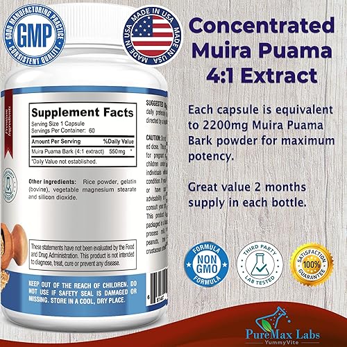 Miniatura 2 de YUMMYVITE Muira Puama Cápsulas - Extracto concentrado 41, equivalente a 2200mg por cápsula, 60 cápsulas